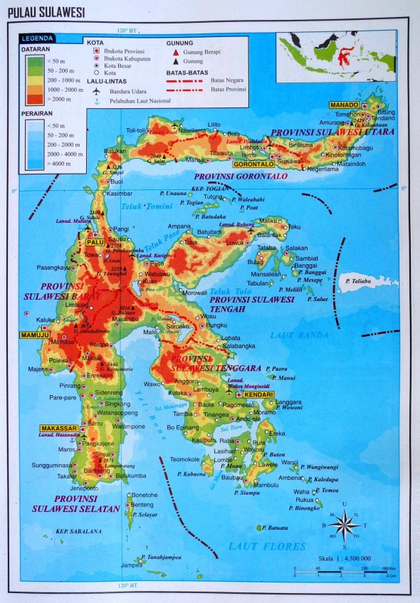Карта острова Сулавеси